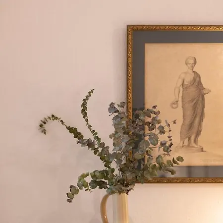 Exclusiva Casa En El Centro Historico De סביליה
